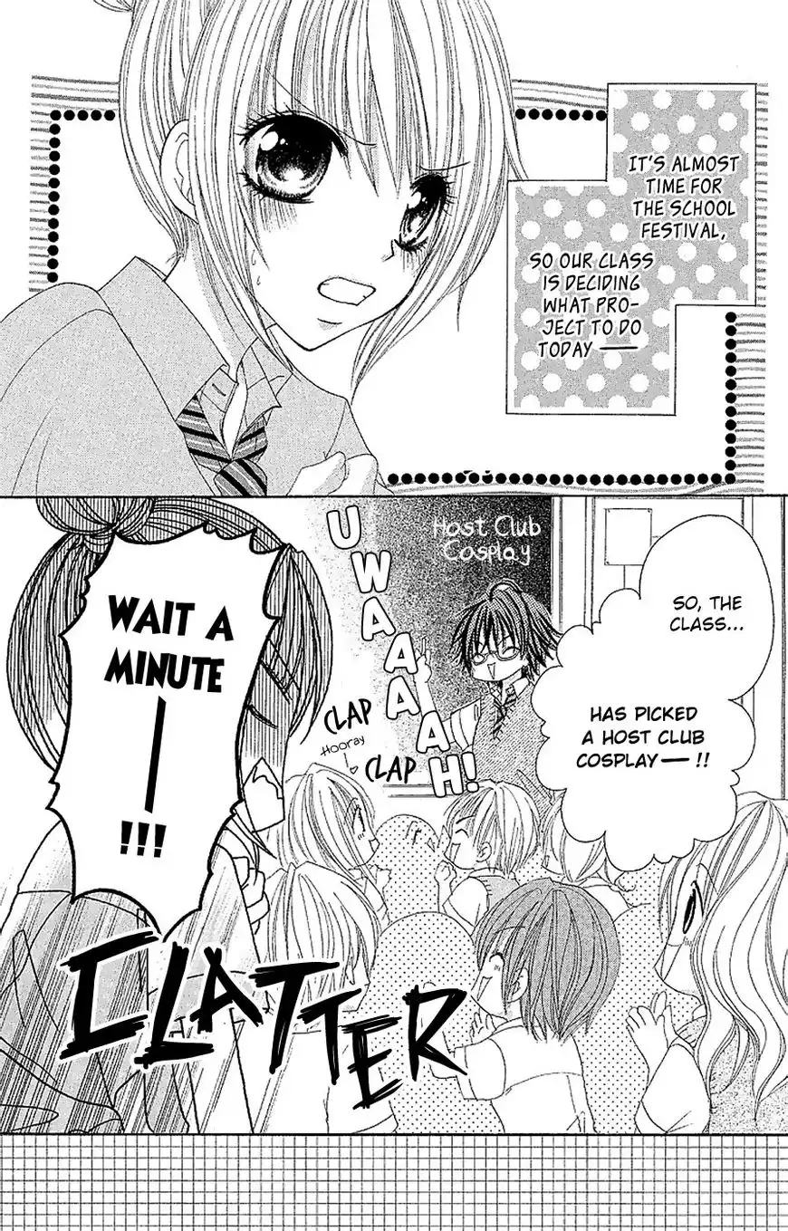 Gokujou Danshi to Kurashi Temasu. Chapter 10 2